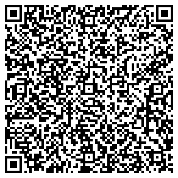 QR-код с контактной информацией организации Стоматологическая поликлиника №5