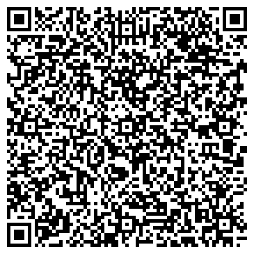 QR-код с контактной информацией организации Стоматологическая поликлиника №3