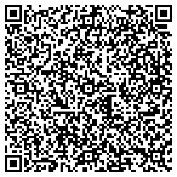 QR-код с контактной информацией организации Мастерская по ремонту оптики и часов, ИП Якубов В.С.