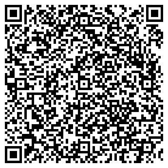 QR-код с контактной информацией организации ПОЛИМЕР-2004 АН