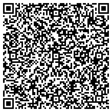 QR-код с контактной информацией организации Белый Ветер Цифровой