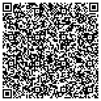 QR-код с контактной информацией организации Белая техника, ООО, сеть магазинов бытовой техники, Склад
