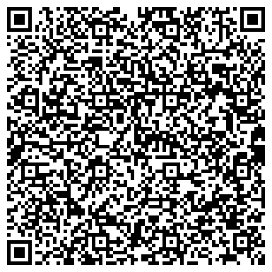 QR-код с контактной информацией организации ООО Стройиндустрия КСМ