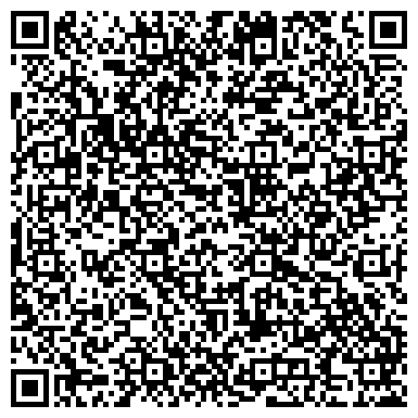 QR-код с контактной информацией организации ООО Дельта-Строй