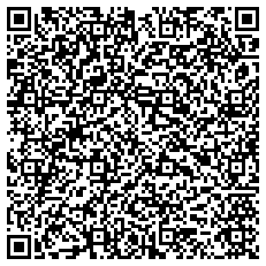 QR-код с контактной информацией организации Тахограф Мастер
