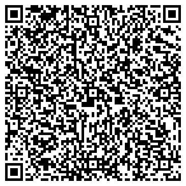 QR-код с контактной информацией организации ООО Альфа-Каитори