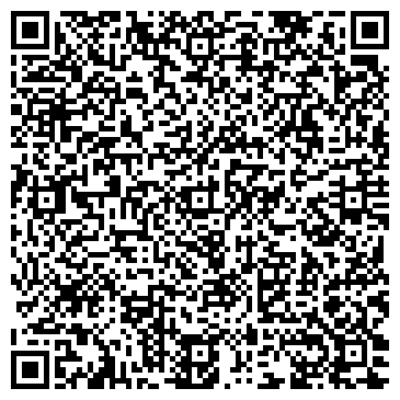 QR-код с контактной информацией организации СибТанго