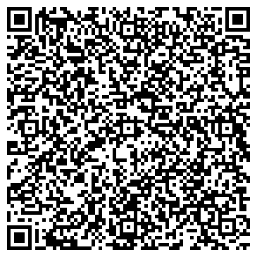 QR-код с контактной информацией организации Шрайбикус, фотоцентр, ИП Холод И.Н.