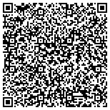 QR-код с контактной информацией организации ООО Арсенал СТД