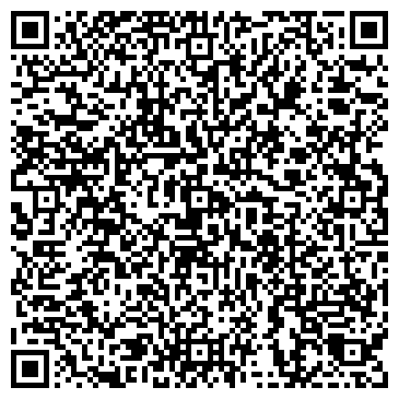 QR-код с контактной информацией организации ООО Меркурий-Кама