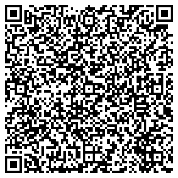 QR-код с контактной информацией организации АКТЮБИНСКИЙ ДК ИМ. Ю. ГАГАРИНА