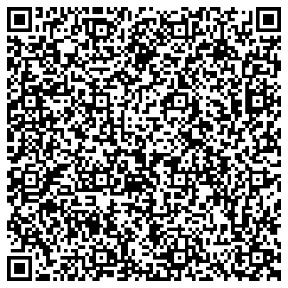 QR-код с контактной информацией организации ООО Строительство Телефонных Сооружений
