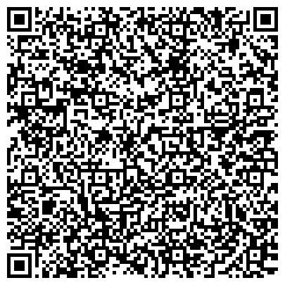 QR-код с контактной информацией организации "Азнакаевский районно-городской Дворец культуры"