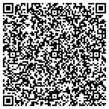 QR-код с контактной информацией организации ООО Гидродинамика