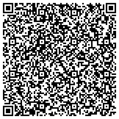 QR-код с контактной информацией организации Автострахование