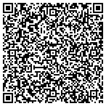 QR-код с контактной информацией организации ООО Пегас