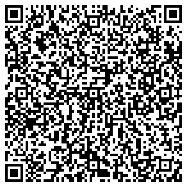 QR-код с контактной информацией организации Комфорт Уфа