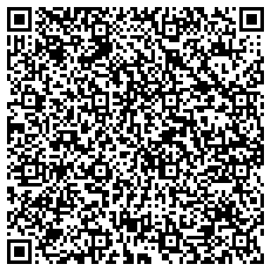 QR-код с контактной информацией организации ООО СвязьСтройСервис-44