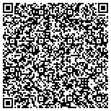 QR-код с контактной информацией организации ООО Современная Стоматология