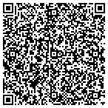QR-код с контактной информацией организации Адонис