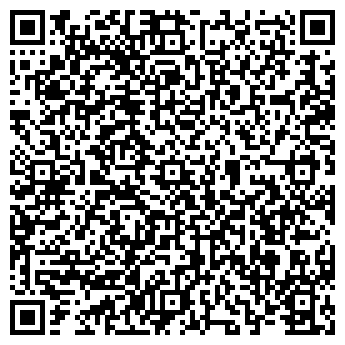 QR-код с контактной информацией организации ООО КРЭДО