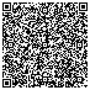 QR-код с контактной информацией организации БеЛиЗ