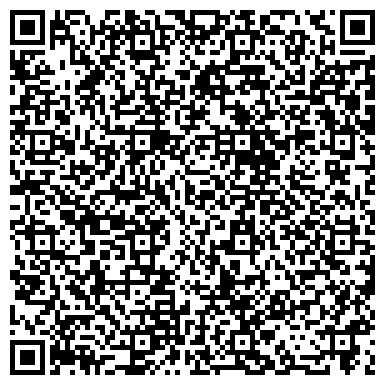 QR-код с контактной информацией организации Мир Ремонта