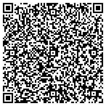 QR-код с контактной информацией организации ООО Цифровая Безопасность