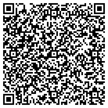 QR-код с контактной информацией организации Фото лавка