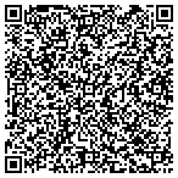 QR-код с контактной информацией организации ООО «Мир Комфорта»