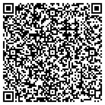 QR-код с контактной информацией организации КАГИРОВА Р.А. НОТАРИУС
