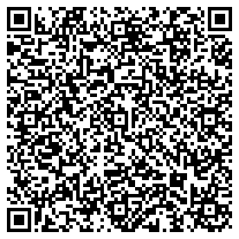 QR-код с контактной информацией организации Комфорт