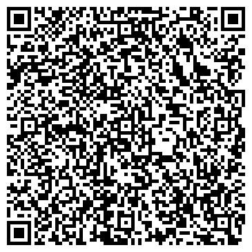 QR-код с контактной информацией организации Дельфин