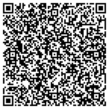 QR-код с контактной информацией организации Новиком