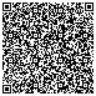 QR-код с контактной информацией организации ООО Век-Фасадные технологии