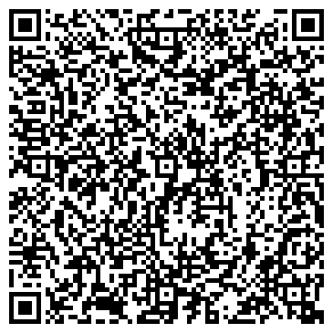 QR-код с контактной информацией организации МегаБайт