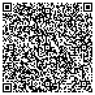 QR-код с контактной информацией организации ООО АЛКОМ