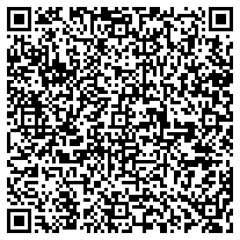 QR-код с контактной информацией организации Кудепста