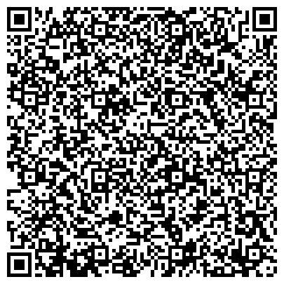 QR-код с контактной информацией организации САНИТАРНО-ГИГИЕНИЧЕСКАЯ И БАКТЕРИОЛОГИЧЕСКАЯ ЛАБОРАТОРИЯ ЦГСЭН АЗНАКАЕВСКОГО РАЙОНА РТ