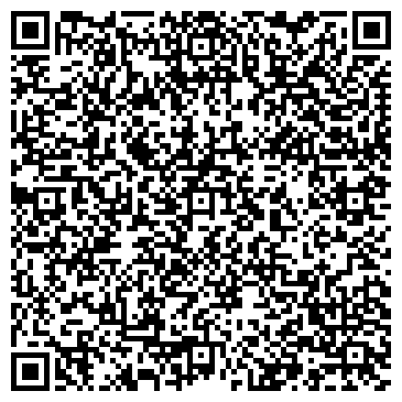 QR-код с контактной информацией организации ООО Стоматология Доктор Сердцев