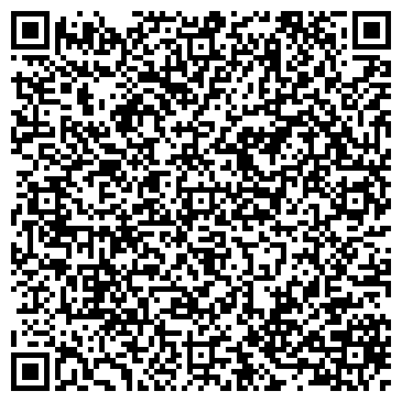 QR-код с контактной информацией организации Аварийно-диспетчерская служба  СамараГорСвет