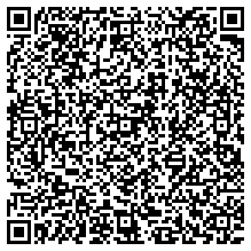 QR-код с контактной информацией организации ООО Кристалл