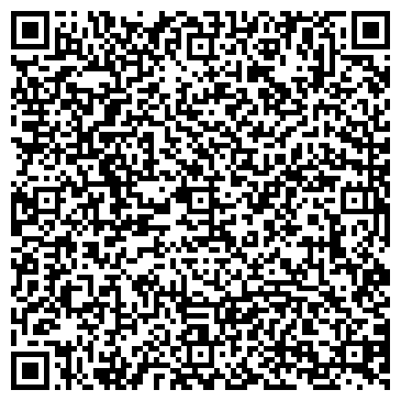 QR-код с контактной информацией организации Уникум