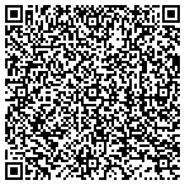 QR-код с контактной информацией организации Поисково-спасательный отряд по г. Самаре