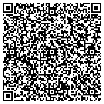 QR-код с контактной информацией организации ООО Альфастрой