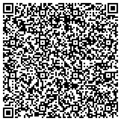 QR-код с контактной информацией организации Приволжская военизированная горно-спасательная часть, ФГУ, филиал в г. Самаре