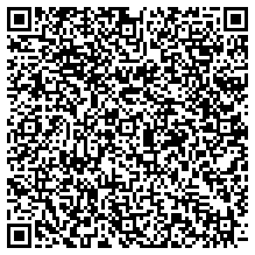 QR-код с контактной информацией организации Красная глинка