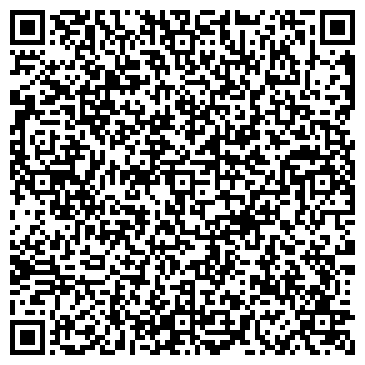 QR-код с контактной информацией организации ООО Скай-Эксперт