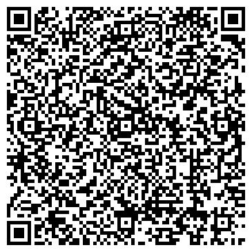 QR-код с контактной информацией организации Студия СТВ