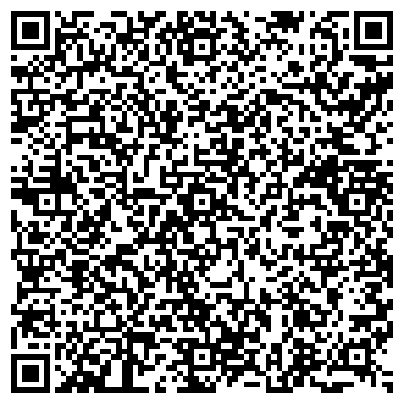 QR-код с контактной информацией организации Принт-Тула